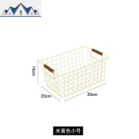 复古铁艺收纳篮桌面铁框书籍零食收纳筐家居杂货杂物储物筐带提手 三维工匠