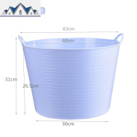 大号玩具 收纳篮脏衣篮 脏衣篓洗衣篮 宝宝洗澡桶 水桶 三维工匠