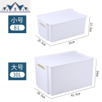 大容量整理收纳篮塑料浴室厨房卫生间化妆品置物盒桌面杂物储物筐 三维工匠