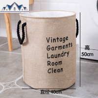 家用北欧布艺衣物收纳桶篮放脏衣篮玩具收纳筐洗衣篮可折叠脏衣篓 三维工匠收纳篮