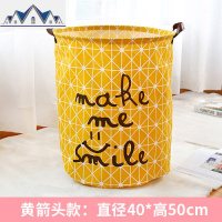 家用布艺脏衣篓收纳桶洗衣篮脏衣篮折叠玩具衣物放脏衣服的收纳筐 三维工匠收纳篮
