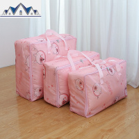 3个装被子收纳袋家用衣物防潮防尘储物整理袋牛津布行李打包 三维工匠收纳包