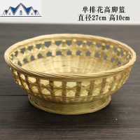 家用手工竹编篮盛馍馒头筐竹篮子厨房收纳藤编洗菜蓝水果沥水箩筐 三维工匠收纳篮