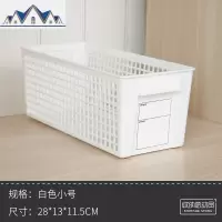 宿舍桌面收纳筐化妆品收纳盒果蔬置物塑料床头置物篮长方形筐子 三维工匠收纳篮