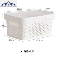 带盖杂物收纳筐塑料收纳小篮子桌面储物收纳盒幼儿园玩具收纳框 三维工匠收纳篮