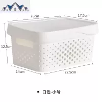 带盖杂物收纳筐塑料收纳小篮子桌面储物收纳盒幼儿园玩具收纳框 三维工匠收纳篮