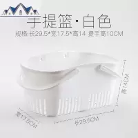 手提洗澡篮子塑料浴室沐浴置物小可爱女桌面杂物蓝洗浴收纳筐浴筐 三维工匠收纳篮