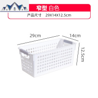 收纳筐仿藤编水果桌面零食塑料洗澡用品小篮子卫生间 三维工匠收纳篮