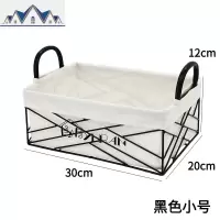 收纳篮铁艺桌面零食杂物收纳筐化妆品收纳北欧ins铁艺置物筐 三维工匠