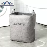 放脏衣服的收纳筐ins装衣篮子收纳洗衣篓家用可折叠布艺衣桶 三维工匠收纳篮