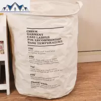 放装衣服的篮子洗衣篓子楼框收纳筐大号脏衣篮脏衣服家用特大布艺 三维工匠收纳篮