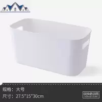 桌面收纳筐浴室收纳盒浴筐手提韩国范儿框子塑料长方形沐浴洗澡篮 三维工匠收纳篮