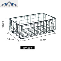 水果收纳篮长形铁艺收纳框壁挂收纳篮大号不绣钢储物篮杂货储物筐 三维工匠