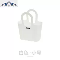 洗漱篮手提沐浴篮洗澡篮浴室洗浴用品收纳篮韩国可爱浴筐篮子蓝框 三维工匠