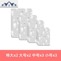 旅行收纳袋旅游衣物装衣服分装便携防水密封袋行李箱拉链式整理包 三维工匠收纳包