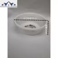 特厚加密圆形塑料篮子沥水篮圆大孔筛洗菜篮水果篮收纳筐大储物筐 三维工匠收纳篮