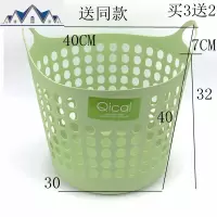 特大号脏衣篮塑料家用脏衣物收纳篮玩具收纳筐脏衣篓洗衣篮收纳桶 三维工匠