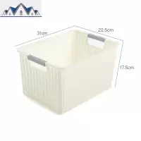 玩具收纳筐塑料杂物收纳篮化妆品收纳盒桌面置物篮零食整理盒 三维工匠