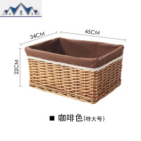 竹筐编织收纳筐藤编布艺桌面零食盒收纳篮储物篮子置物框 三维工匠