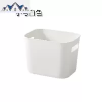 简约整理收纳篮 手提浴室厨房零食化妆品收纳筐桌面储物篮 三维工匠