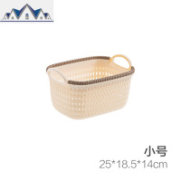 篮子塑料收纳筐 桌面各种储物仿藤编塑料筐整理筐零食置物框 三维工匠收纳篮