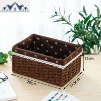 编织收纳筐藤编储物盒桌面化妆品编零食筐钥匙遥控器布艺小篮子 三维工匠收纳篮