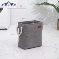 脏衣服收纳筐可折叠放脏衣篮收纳脏衣篓家用洗衣篮子装衣物桶 三维工匠收纳篮