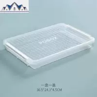 放的盒子收纳盒家用户口本包出生证房照箱家用装重要文件证书 三维工匠收纳包