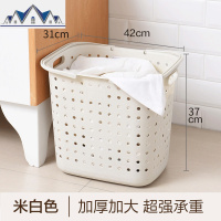 脏衣篮塑料洗衣篓放衣物的脏衣服收纳筐家用装衣娄桶篮子篓子 三维工匠收纳篮
