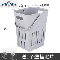 脏衣篮壁挂式分类篓衣服收纳筐寝室宿舍塑料衣物装衣娄桶框洗衣蓝 三维工匠收纳篮