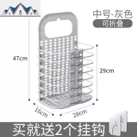 脏衣篮家用玩具收纳筐子装衣服收纳桶可折叠墙壁挂式卫生间脏衣娄 三维工匠收纳篮