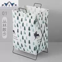 脏衣篮折叠家用防水污衣篓宿舍洗衣篮杂物玩具储物桶脏衣服收纳筐 三维工匠收纳篮
