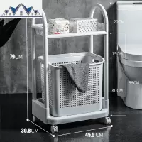 脏衣篮洗衣篮脏衣服收纳筐家用放衣服的篮子脏衣篓浴室装衣娄蓝框 三维工匠收纳篮