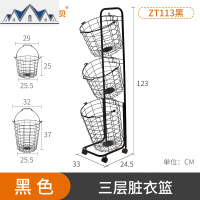 脏衣篮脏衣服娄收纳筐家用放换洗衣物篓洗衣篮浴室装衣娄篮框 三维工匠收纳篮