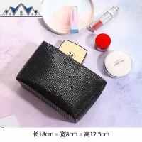 ins风超火网红小号化妆包女便携随身化妆袋亮片迷你可爱收纳小包 三维工匠收纳包