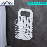 脏衣篮衣服收纳筐家用收纳桶洗衣篮免打孔置物架可折叠脏衣篓 三维工匠收纳篮