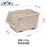 菜篮子 厨房可叠加式收纳筐 果蔬收纳篮 家用塑料置物架 三维工匠