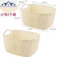 藤编桌面收纳筐塑料杂物收纳桶镂空手提收纳编制篮零食玩具收纳盒 三维工匠收纳篮