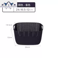 藤编桌面收纳篮塑料整理箱杂物收纳筐零食玩具收纳盒浴室洗澡篮子 三维工匠