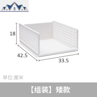 衣橱收纳筐衣柜收纳分层隔板可叠加衣服收纳箱塑料收纳篮置物架 三维工匠