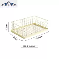 金色铁艺收纳筐化妆品桌面杂物零食筐洗漱收纳篮果蔬收纳篮 三维工匠