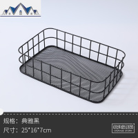 铁艺收纳筐北欧风创意铁架子零食客厅桌面篮子床上置物框储物盒 三维工匠收纳篮