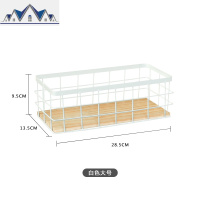 铁艺桌面收纳篮日式茶几收纳篮置物架化妆品整理收纳盒杂物储物篮 三维工匠