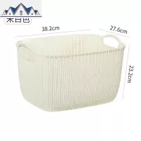 镂空仿藤编收纳筐塑料厨房收纳篮子手提浴室洗澡篮桌面零食收纳盒 三维工匠