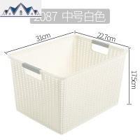 镂空厨房蔬菜水果筐桌面收纳盒家用浴室置物篮塑料整理储物储存箱 三维工匠收纳篮