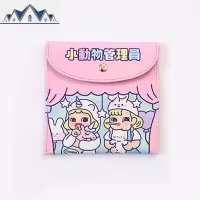 韩国便携少女心小巧姨妈巾 卫生巾收纳包学生可爱清新随身日系m巾 三维工匠