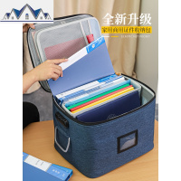 收纳包家用多层大容量整理盒多功能户口本护照家庭重要文件箱 三维工匠