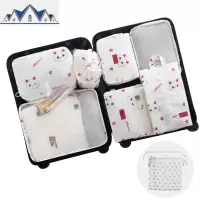旅行收纳包行李收纳袋套装便携衣服行李箱衣物内衣整理包分装袋子 三维工匠