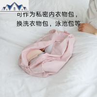 旅行收纳袋行李箱衣服整理包打包袋洗漱包内衣鞋袋衣物收纳 三维工匠收纳包
