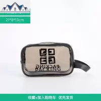 洗漱包女便携旅行化妆包防水迷你收纳包男化妆品分装整理袋大小号 三维工匠